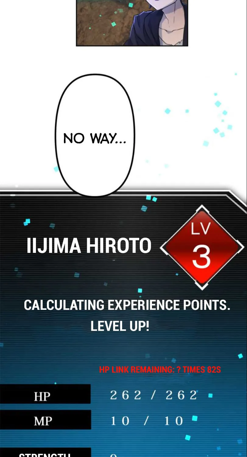 I Became an S-Rank Hunter With the Demon Lord App Chapter 5 page 75 - 