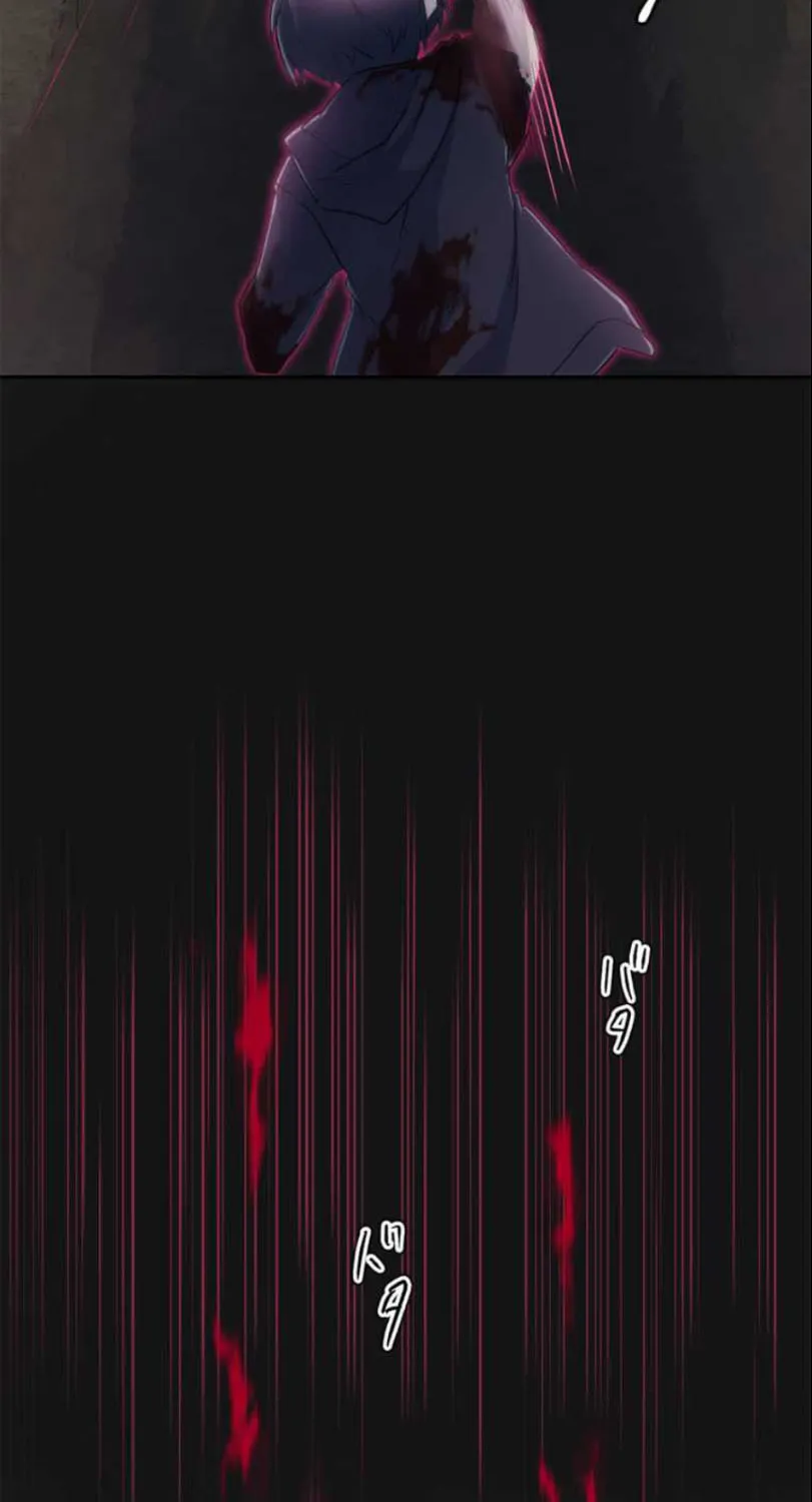 I Became an S-Rank Hunter With the Demon Lord App Chapter 5 page 80 - 