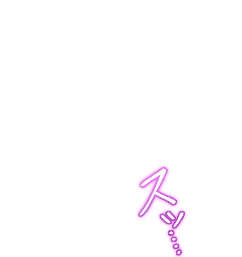 I Became an S-Rank Hunter With the Demon Lord App Chapter 50 page 101 - 