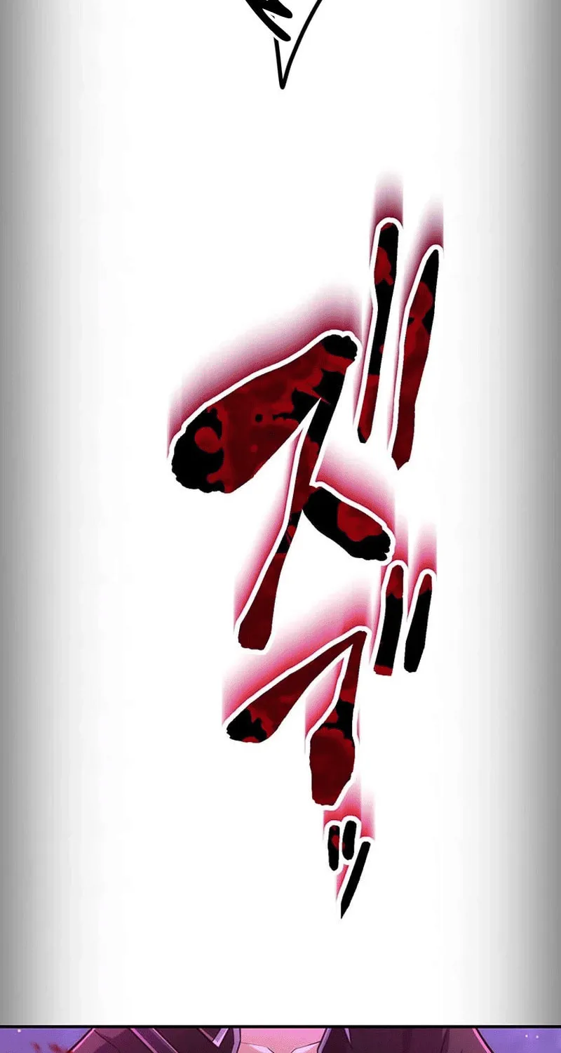 I Became an S-Rank Hunter With the Demon Lord App Chapter 50 page 16 - 