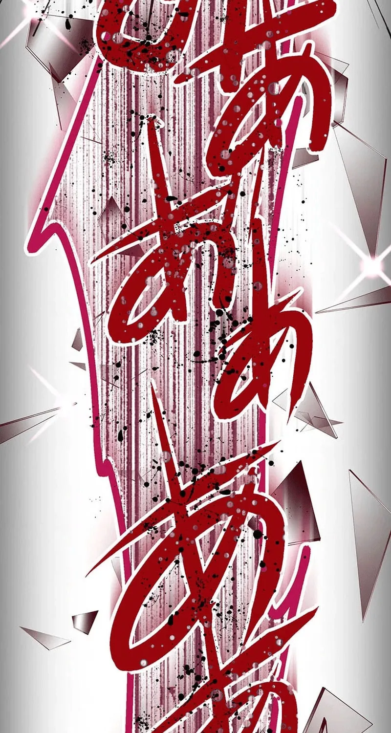 I Became an S-Rank Hunter With the Demon Lord App Chapter 50 page 37 - 