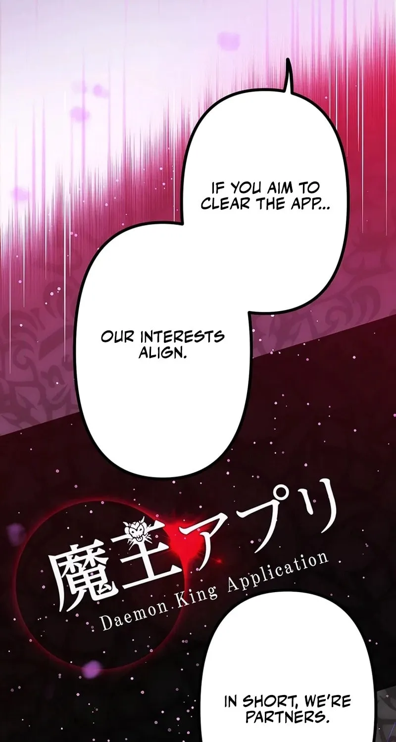 I Became an S-Rank Hunter With the Demon Lord App Chapter 51 page 58 - 