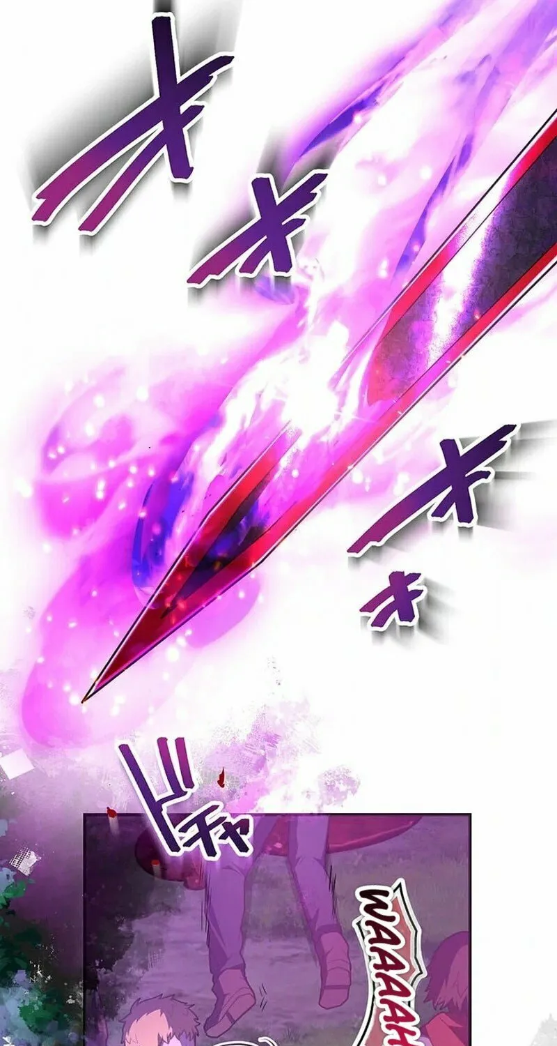 I Became an S-Rank Hunter With the Demon Lord App Chapter 52 page 18 - 