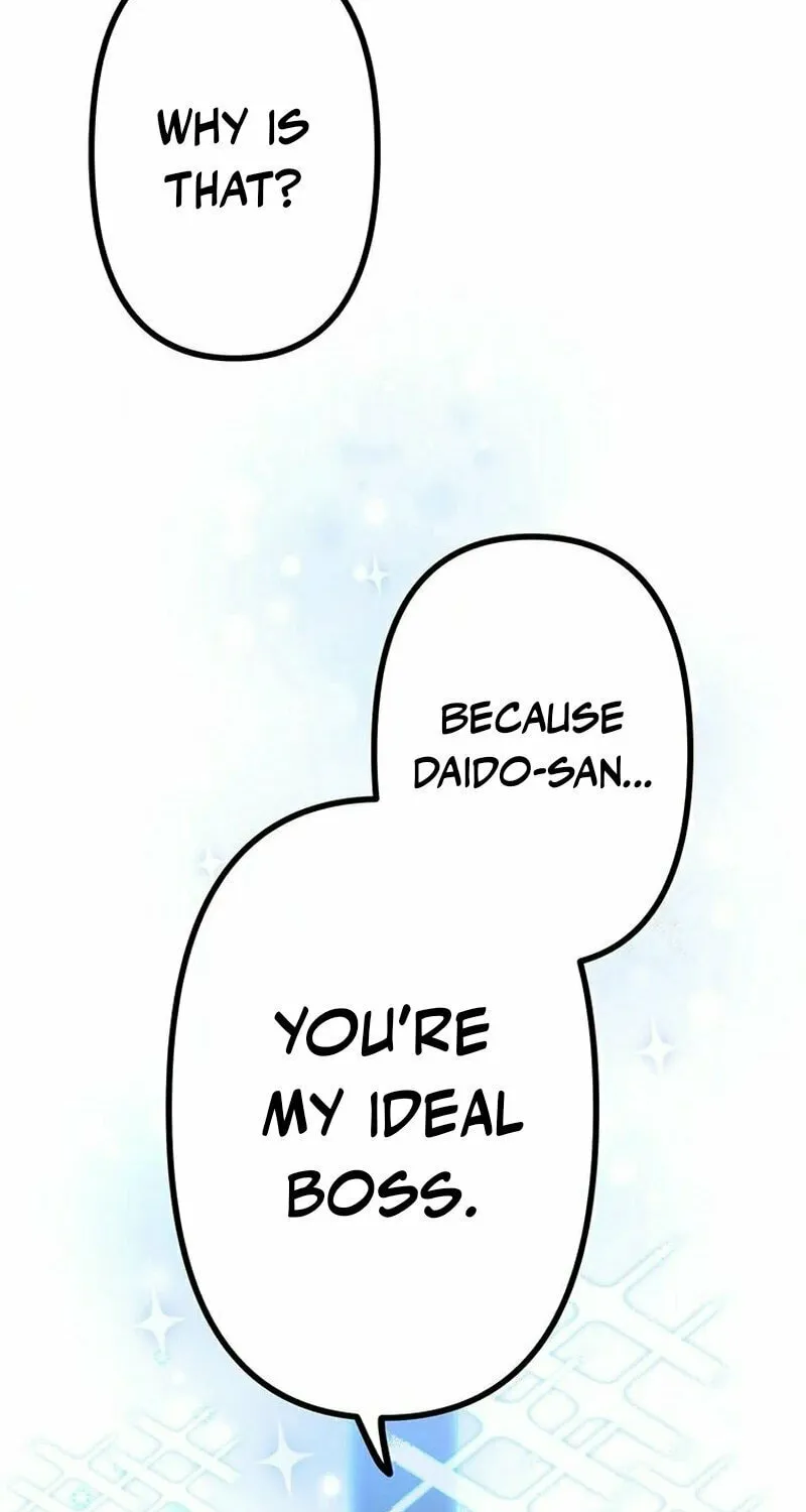 I Became an S-Rank Hunter With the Demon Lord App Chapter 52 page 61 - 