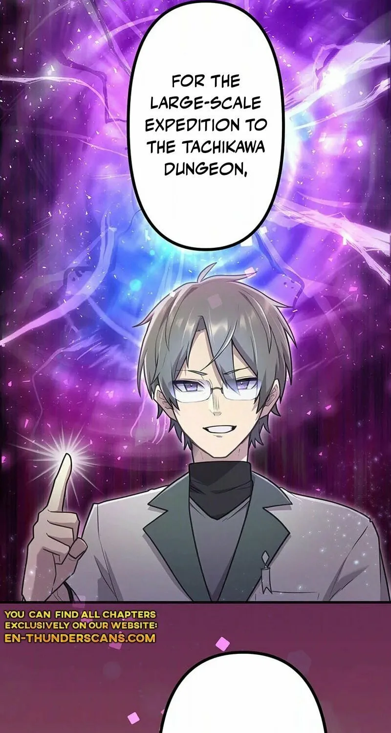 I Became an S-Rank Hunter With the Demon Lord App Chapter 52 page 65 - 