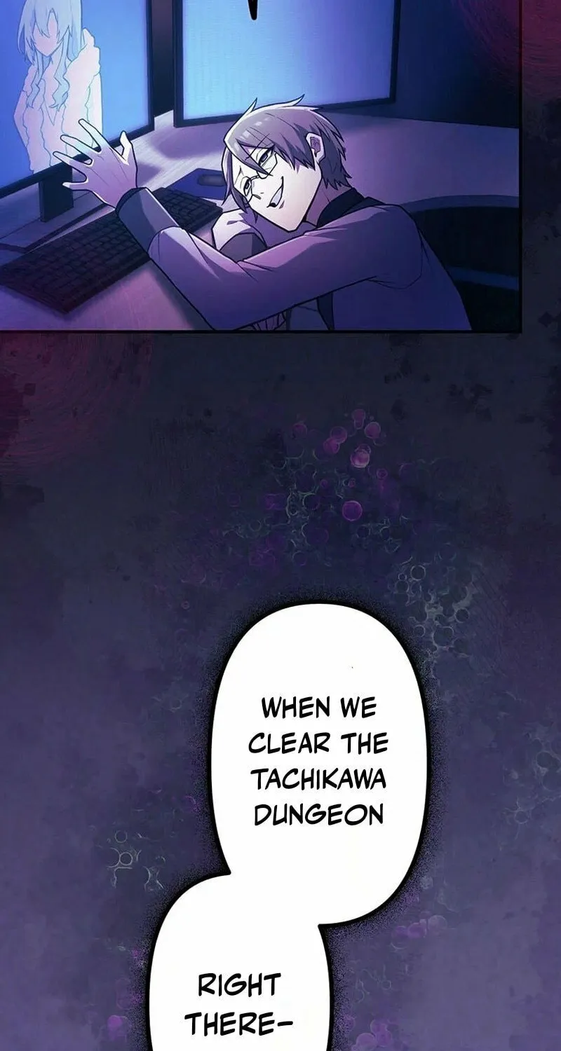 I Became an S-Rank Hunter With the Demon Lord App Chapter 52 page 76 - 