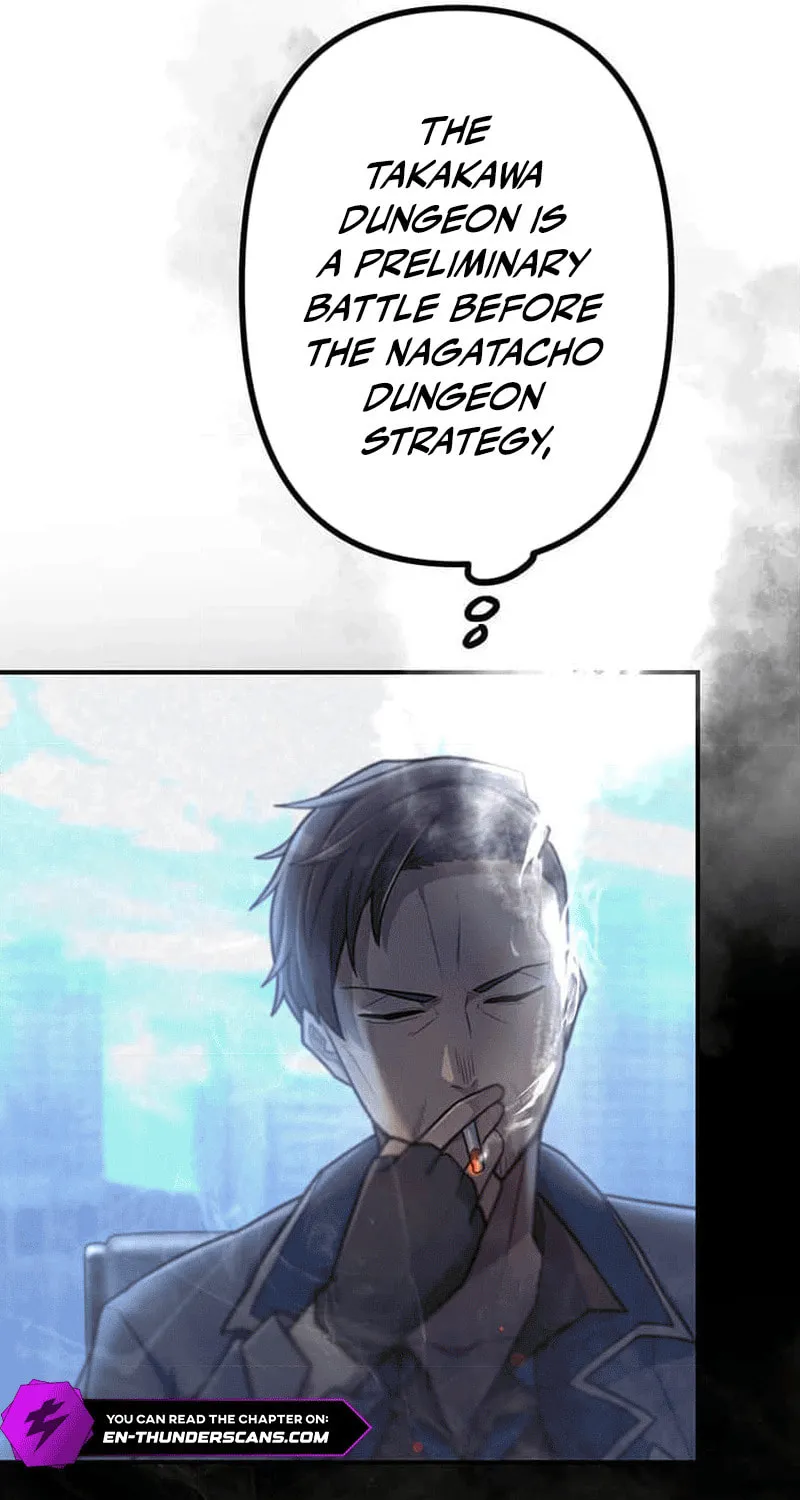I Became an S-Rank Hunter With the Demon Lord App Chapter 53 page 15 - 