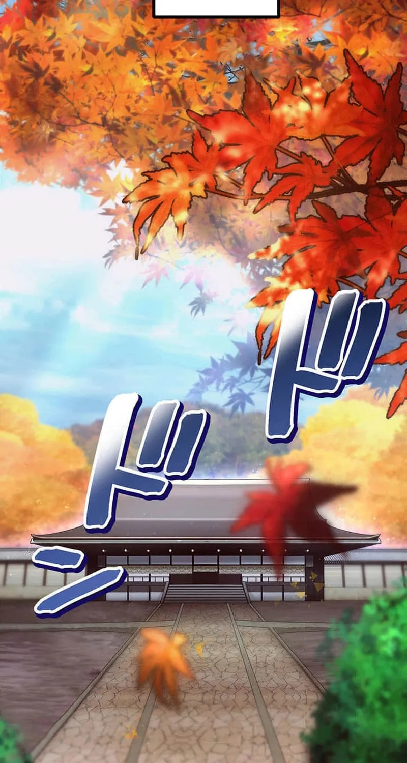 I Became an S-Rank Hunter With the Demon Lord App Chapter 53 page 25 - 