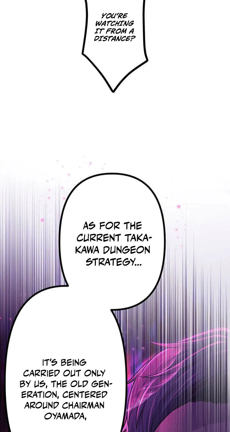 I Became an S-Rank Hunter With the Demon Lord App Chapter 53 page 5 - 