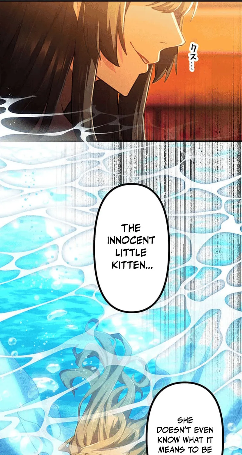 I Became an S-Rank Hunter With the Demon Lord App Chapter 53 page 49 - 