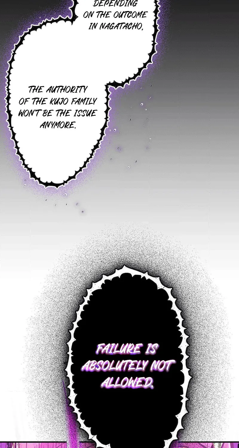 I Became an S-Rank Hunter With the Demon Lord App Chapter 53 page 66 - 