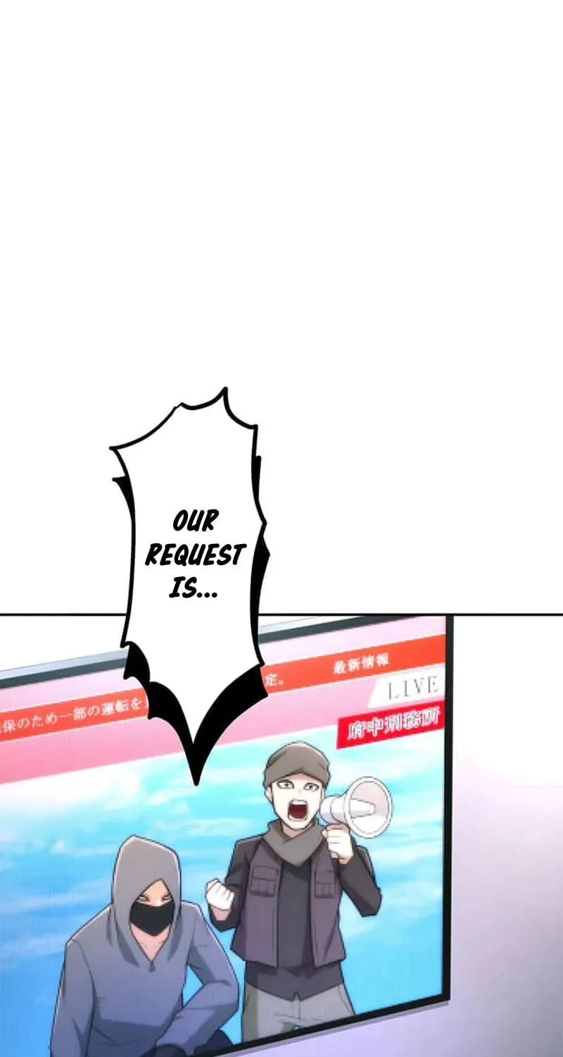 I Became an S-Rank Hunter With the Demon Lord App Chapter 54 page 51 - 