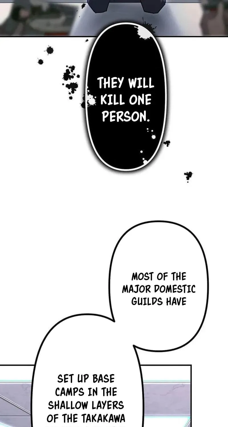I Became an S-Rank Hunter With the Demon Lord App Chapter 54 page 59 - 