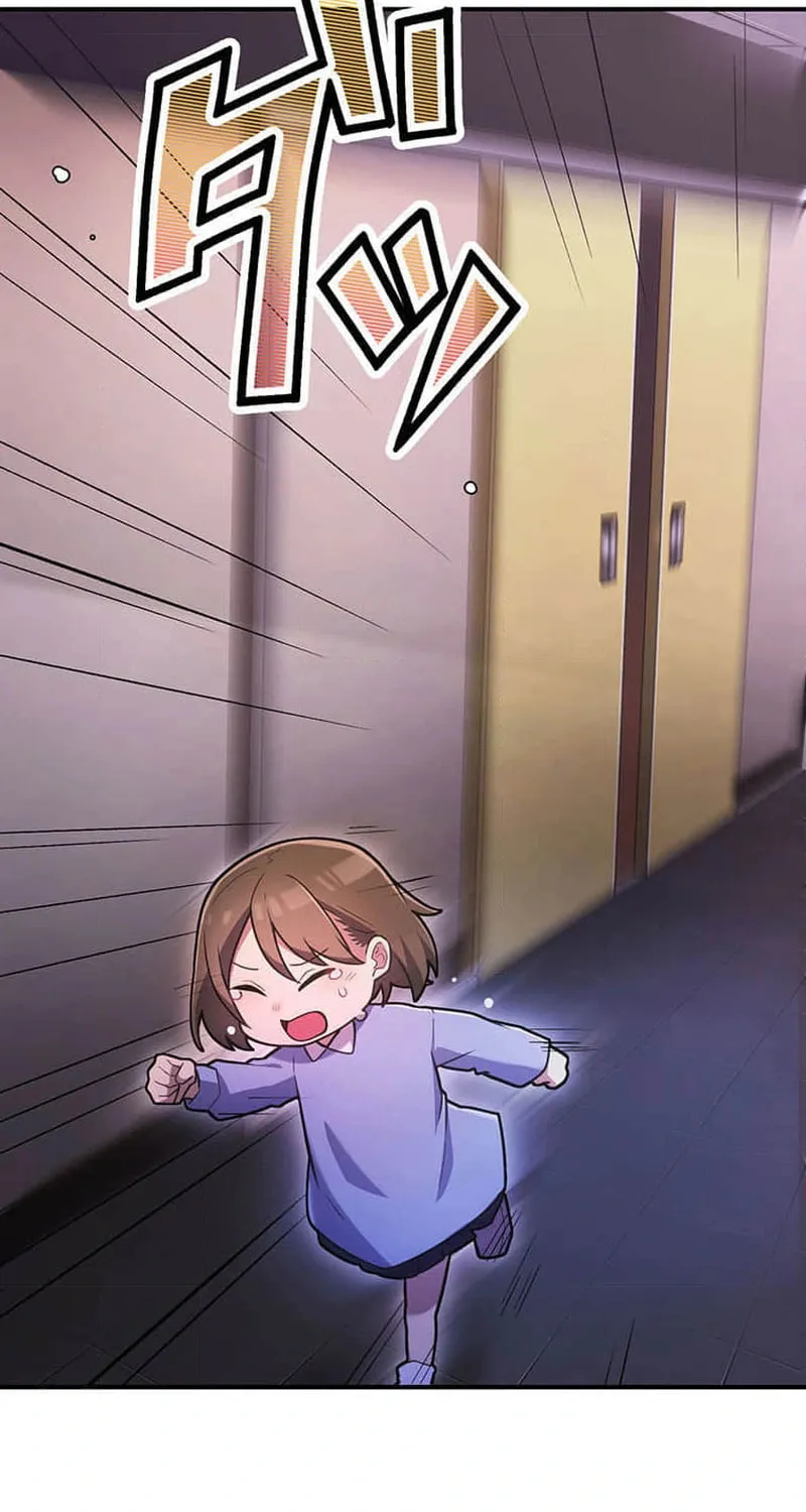 I Became an S-Rank Hunter With the Demon Lord App Chapter 55 page 31 - 