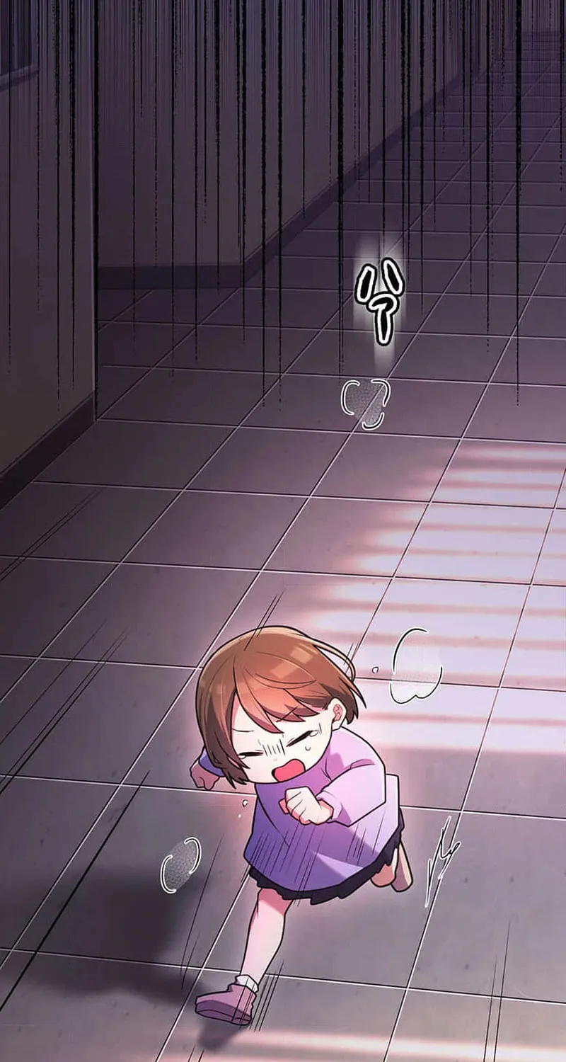 I Became an S-Rank Hunter With the Demon Lord App Chapter 55 page 43 - 