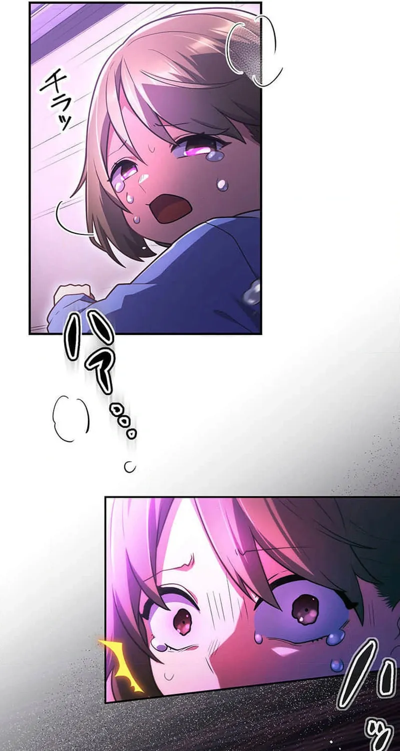 I Became an S-Rank Hunter With the Demon Lord App Chapter 55 page 45 - 