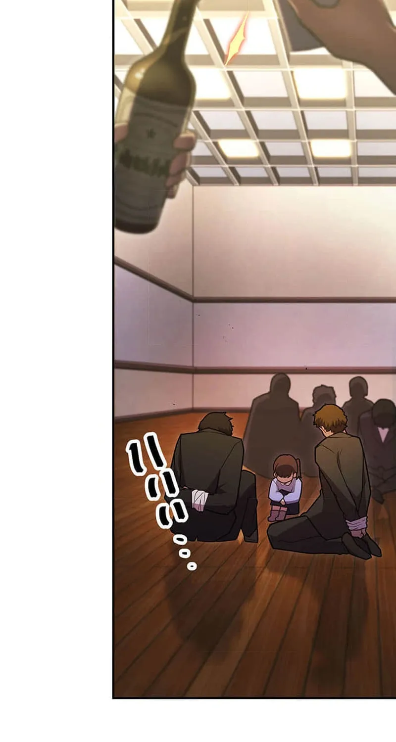 I Became an S-Rank Hunter With the Demon Lord App Chapter 55 page 7 - 