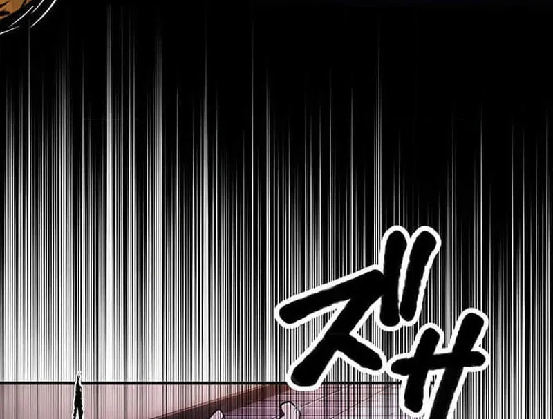 I Became an S-Rank Hunter With the Demon Lord App Chapter 55 page 62 - 