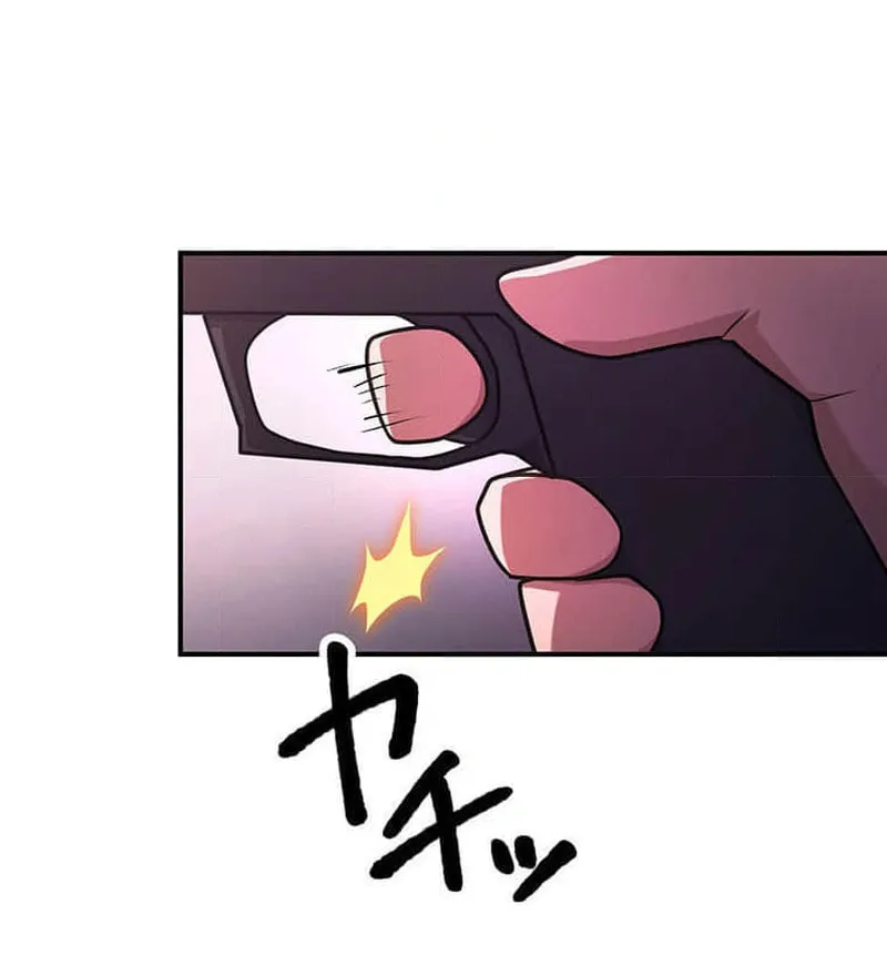 I Became an S-Rank Hunter With the Demon Lord App Chapter 55 page 68 - 