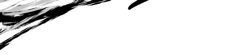 I Became an S-Rank Hunter With the Demon Lord App Chapter 56 page 16 - 