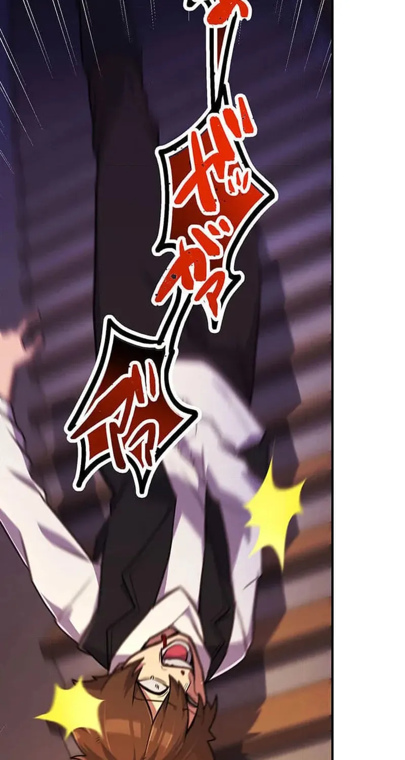 I Became an S-Rank Hunter With the Demon Lord App Chapter 57 page 15 - 