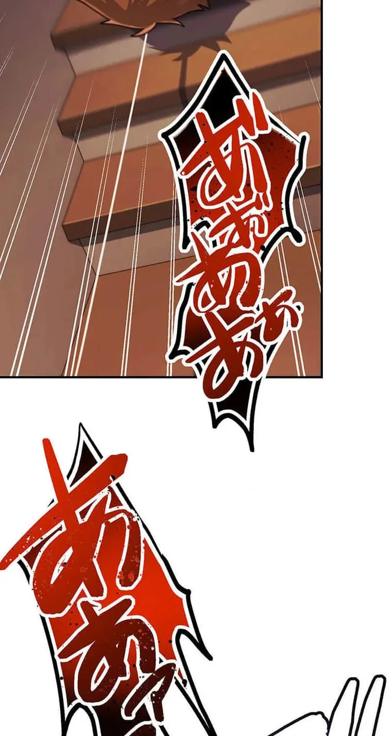 I Became an S-Rank Hunter With the Demon Lord App Chapter 57 page 16 - 