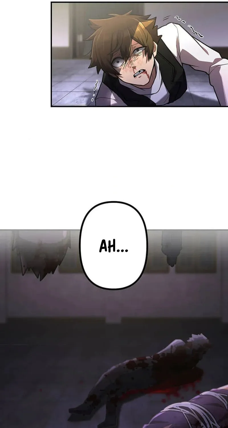 I Became an S-Rank Hunter With the Demon Lord App Chapter 57 page 20 - 