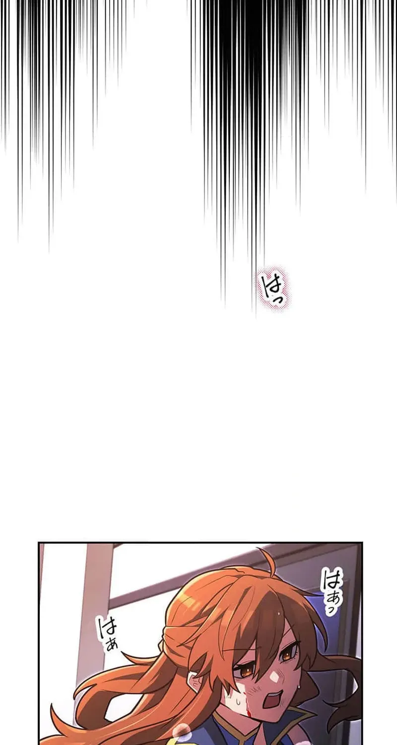 I Became an S-Rank Hunter With the Demon Lord App Chapter 57 page 35 - 