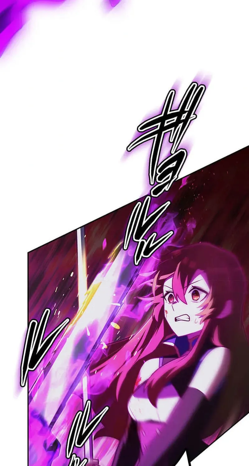 I Became an S-Rank Hunter With the Demon Lord App Chapter 57 page 78 - 