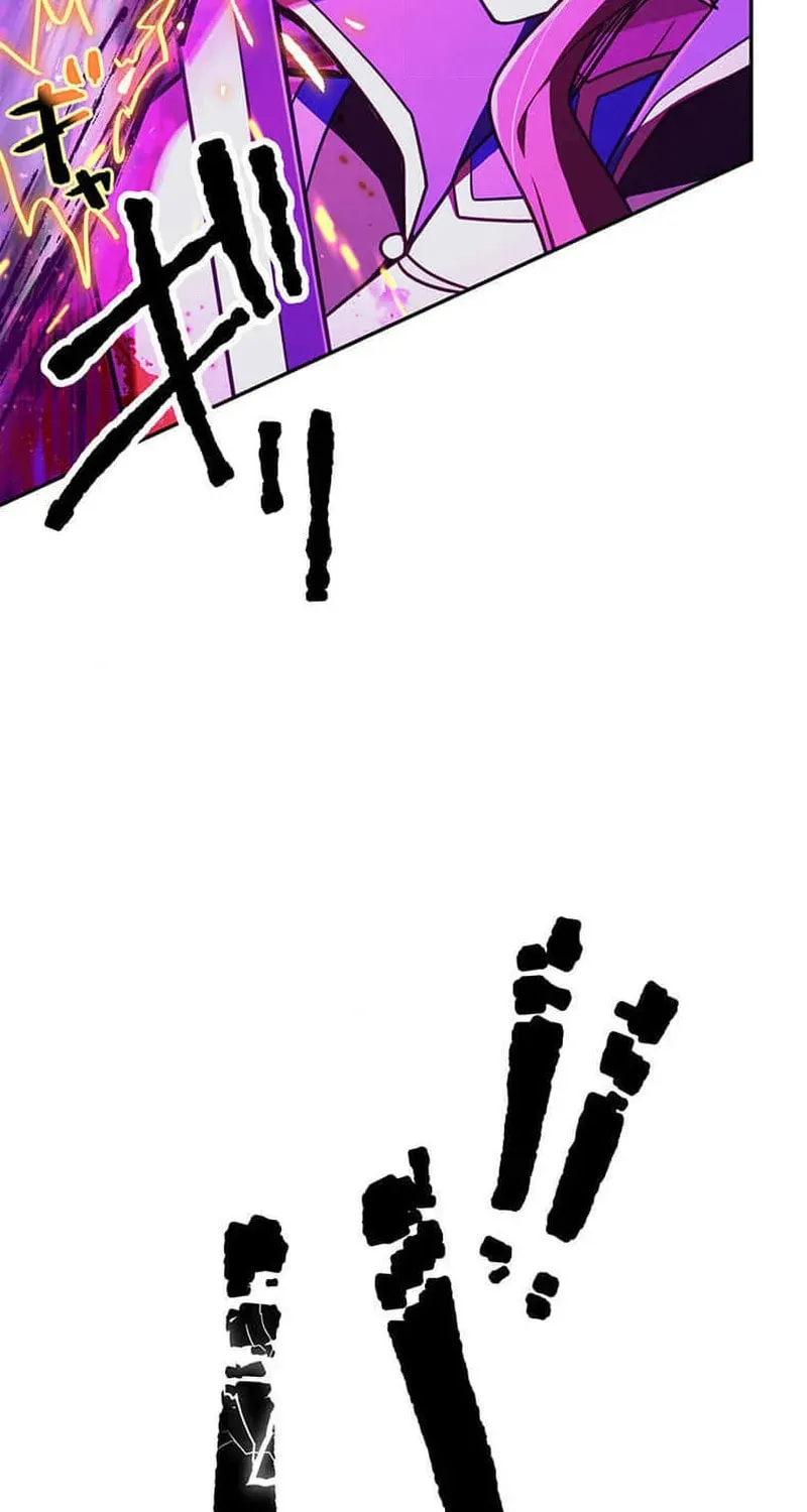 I Became an S-Rank Hunter With the Demon Lord App Chapter 57 page 80 - 