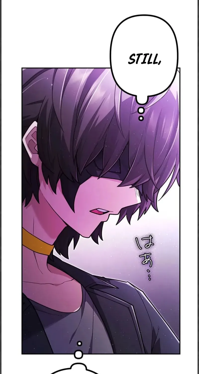 I Became an S-Rank Hunter With the Demon Lord App Chapter 58 page 13 - 