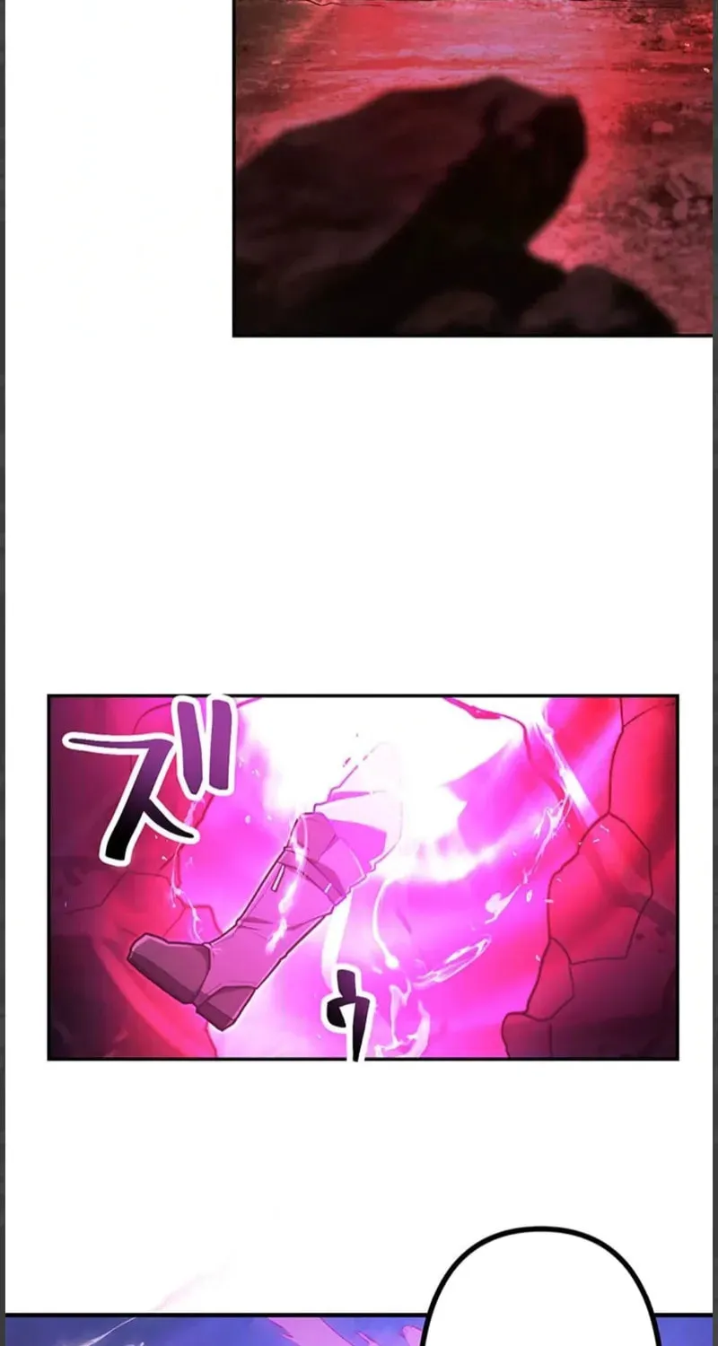 I Became an S-Rank Hunter With the Demon Lord App Chapter 58 page 20 - 