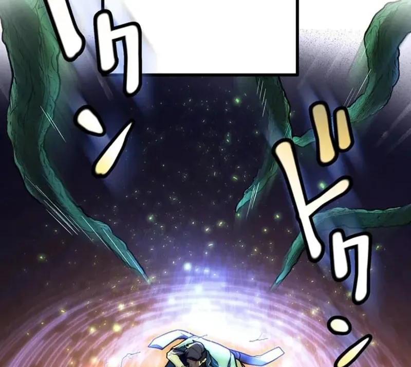 I Became an S-Rank Hunter With the Demon Lord App Chapter 59 page 74 - 