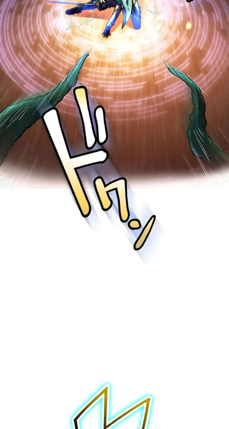 I Became an S-Rank Hunter With the Demon Lord App Chapter 59 page 75 - 