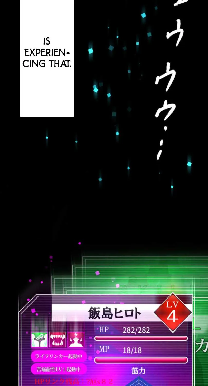I Became an S-Rank Hunter With the Demon Lord App Chapter 6 page 104 - 