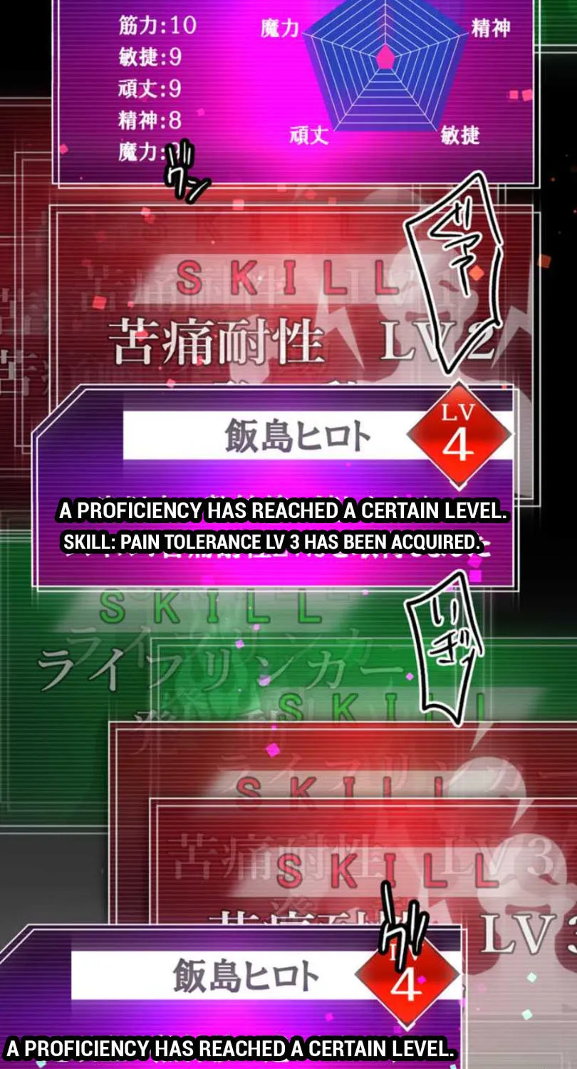 I Became an S-Rank Hunter With the Demon Lord App Chapter 6 page 105 - 