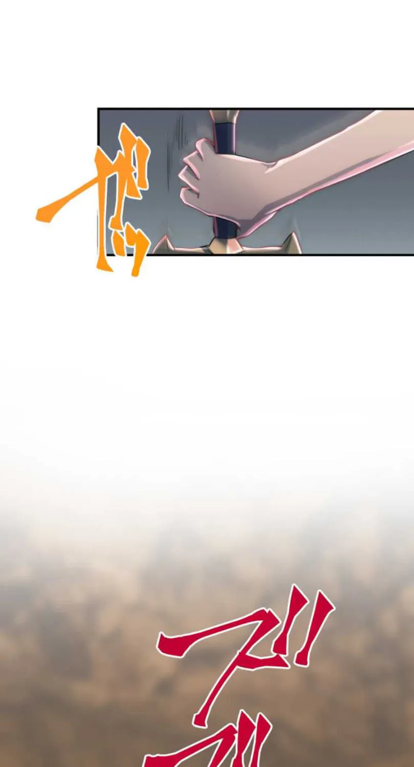 I Became an S-Rank Hunter With the Demon Lord App Chapter 6 page 124 - 