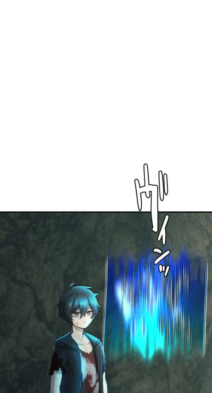 I Became an S-Rank Hunter With the Demon Lord App Chapter 6 page 5 - 