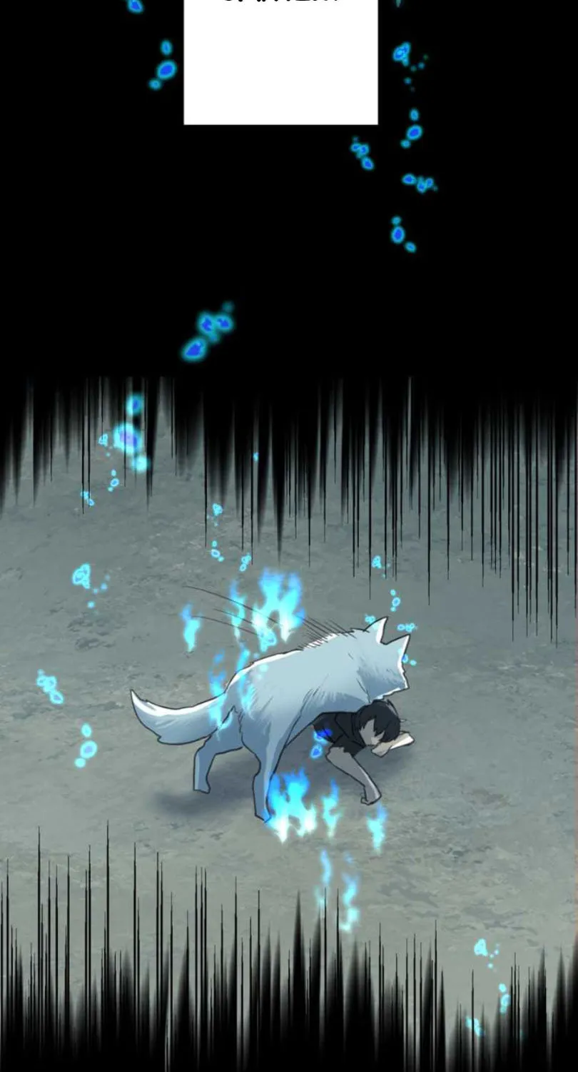 I Became an S-Rank Hunter With the Demon Lord App Chapter 6 page 58 - 