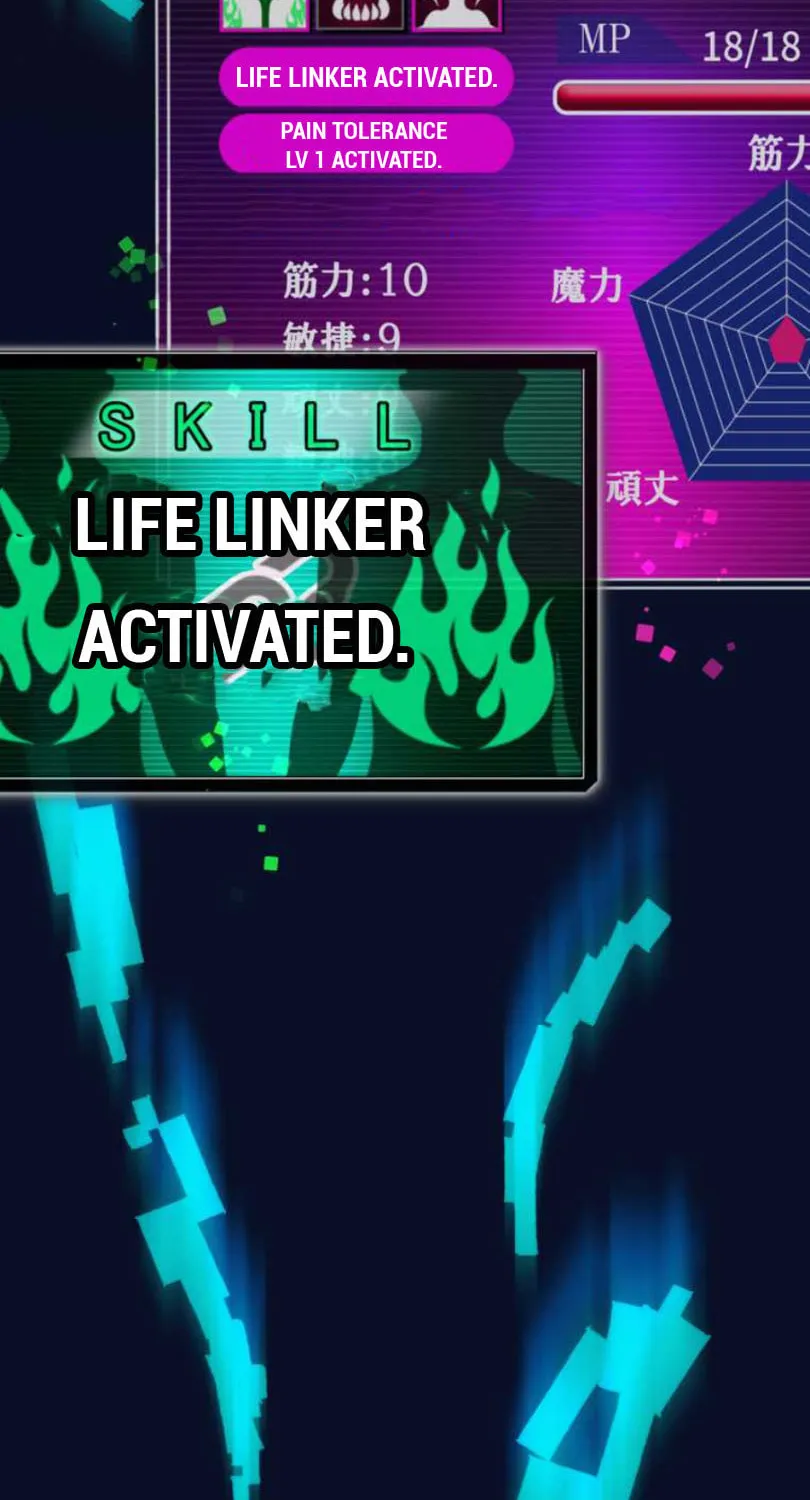 I Became an S-Rank Hunter With the Demon Lord App Chapter 6 page 85 - 