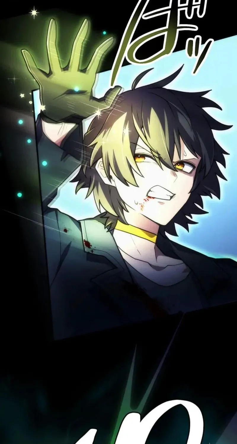 I Became an S-Rank Hunter With the Demon Lord App Chapter 60 page 11 - 
