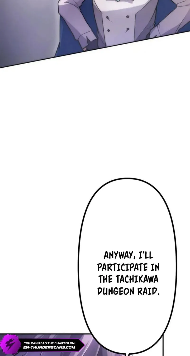 I Became an S-Rank Hunter With the Demon Lord App Chapter 60 page 119 - 