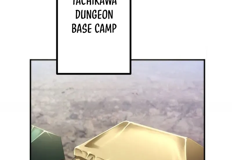 I Became an S-Rank Hunter With the Demon Lord App Chapter 61 page 58 - 