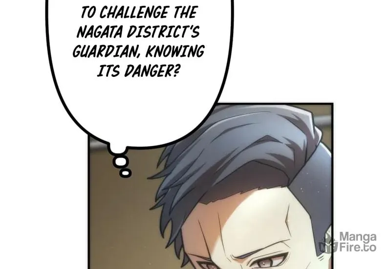 I Became an S-Rank Hunter With the Demon Lord App Chapter 61 page 84 - 
