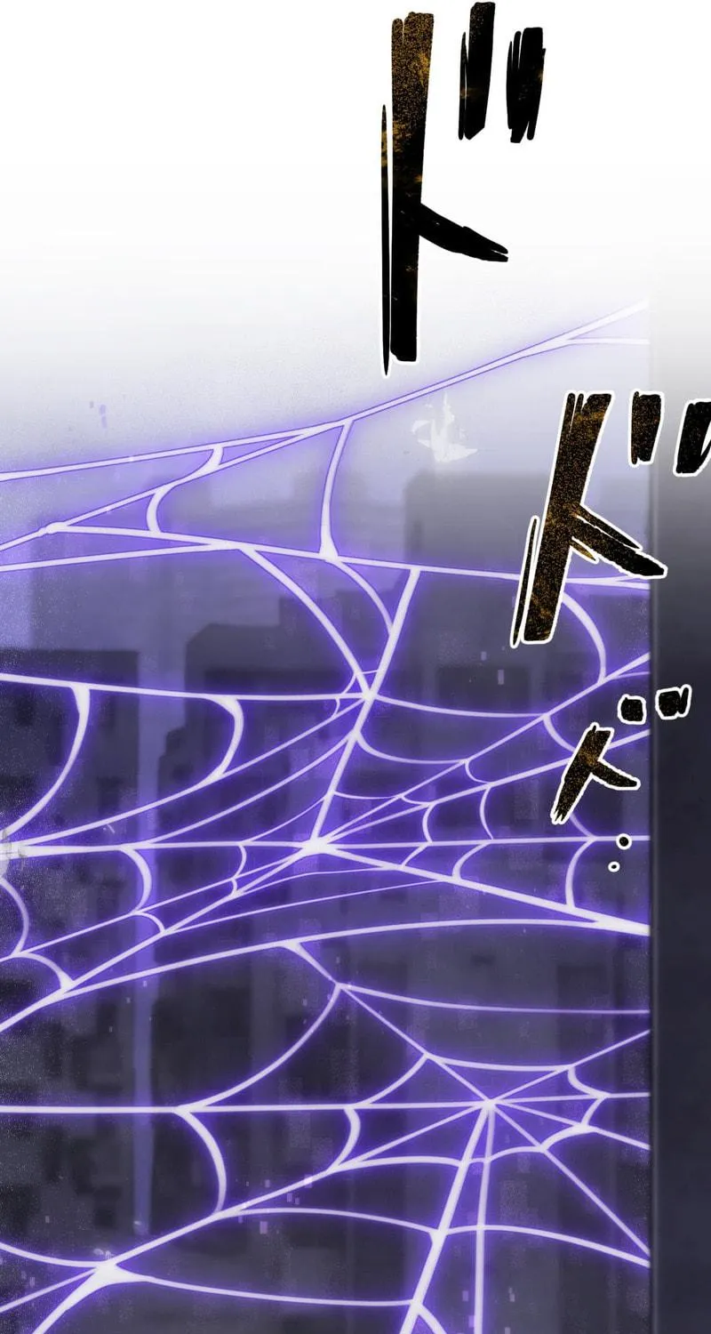 I Became an S-Rank Hunter With the Demon Lord App Chapter 62 page 11 - 