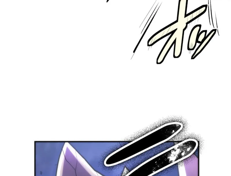 I Became an S-Rank Hunter With the Demon Lord App Chapter 62 page 16 - 
