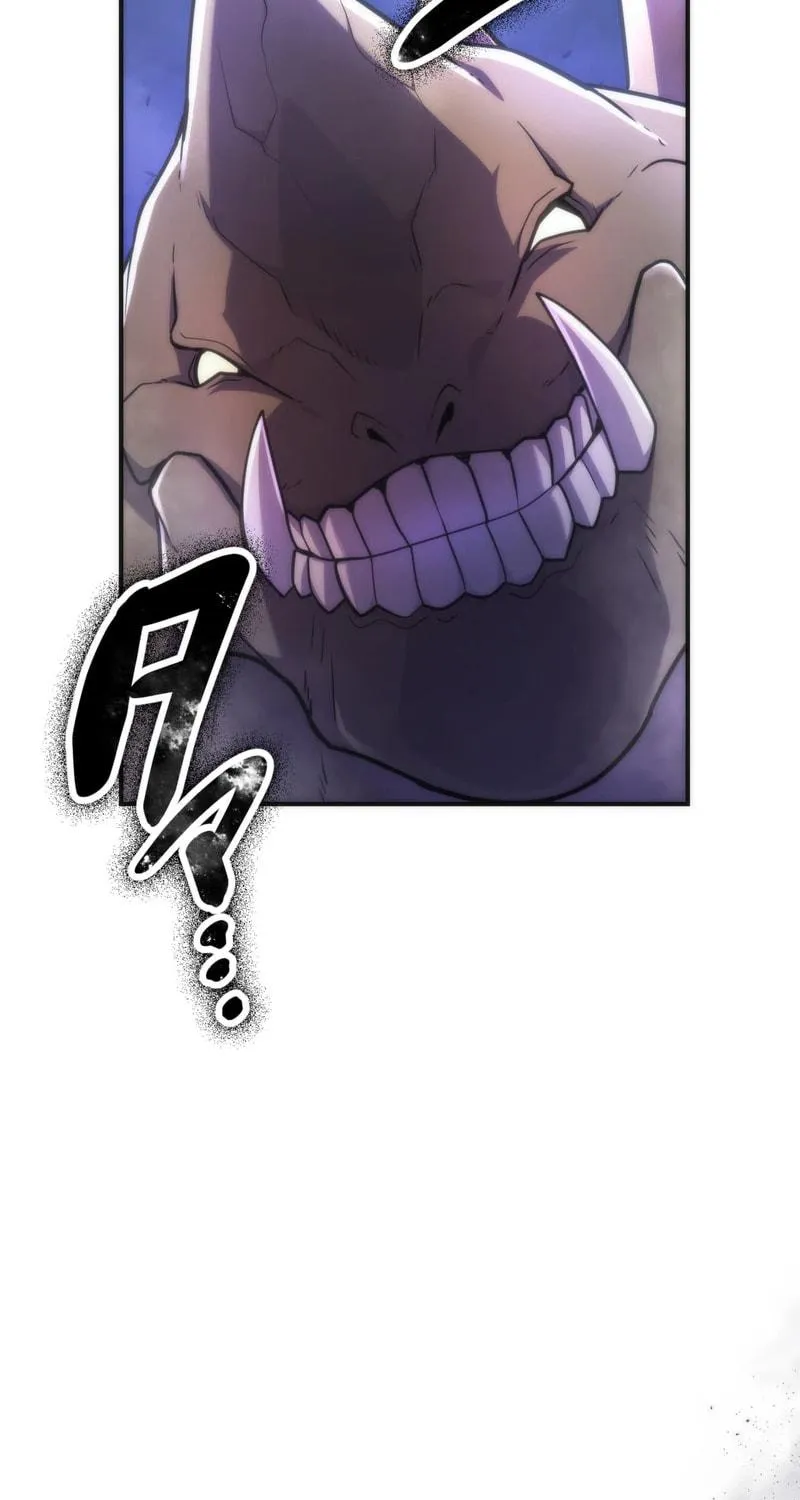 I Became an S-Rank Hunter With the Demon Lord App Chapter 62 page 17 - 