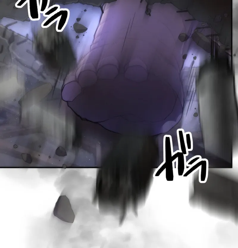 I Became an S-Rank Hunter With the Demon Lord App Chapter 62 page 26 - 
