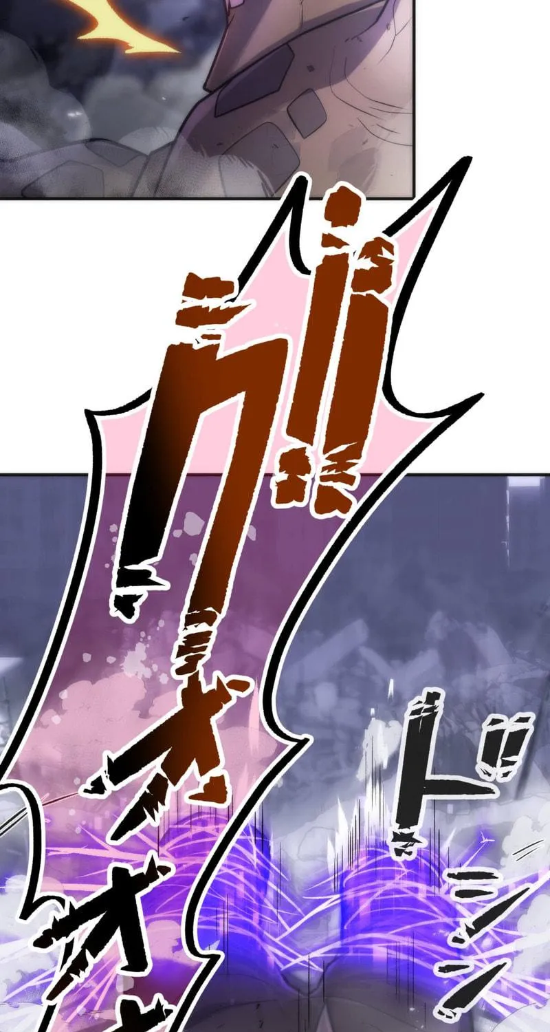 I Became an S-Rank Hunter With the Demon Lord App Chapter 62 page 39 - 