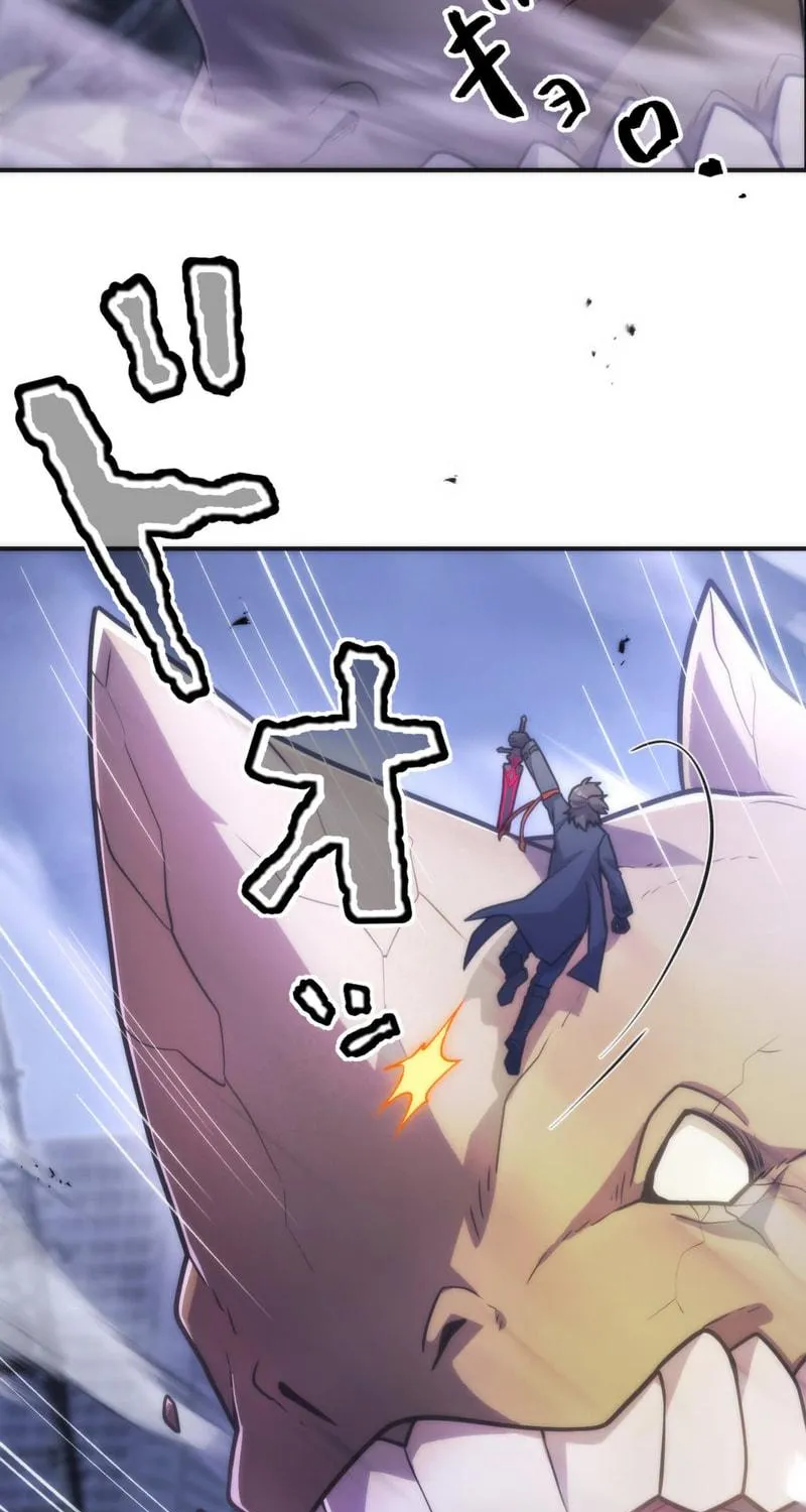 I Became an S-Rank Hunter With the Demon Lord App Chapter 62 page 70 - 